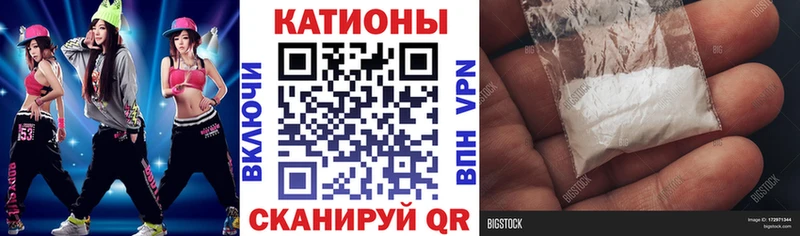 Что такое Боровск Гашиш Марихуана Alpha-PVP Мефедрон
