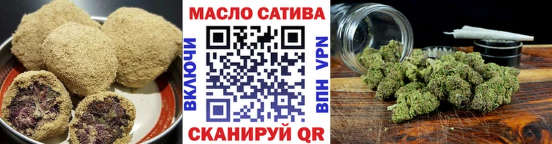 Canna-Cookies конопля цены наркотик Боровск