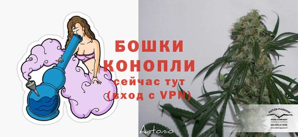 а пвп мука Баксан