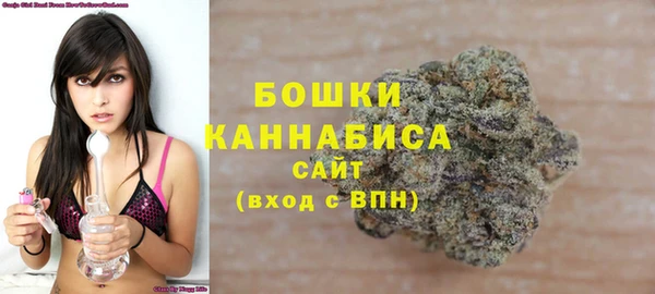 кокаин колумбия Аркадак