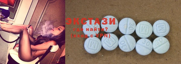 а пвп мука Баксан