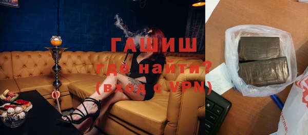 круглые Арсеньев