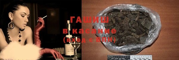 кокаин колумбия Аркадак