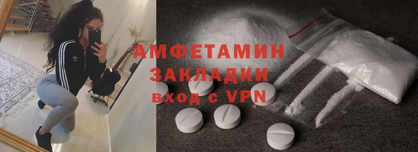метадон Дубовка