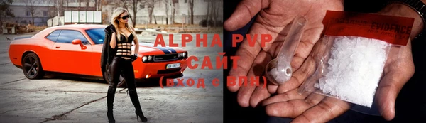 кокаин колумбия Аркадак