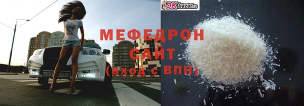 а пвп мука Баксан