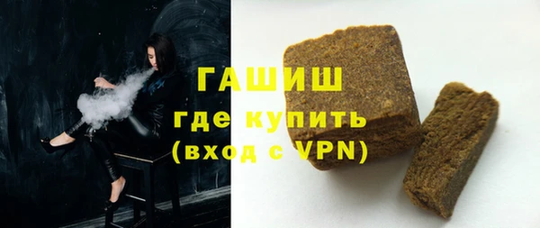 круглые Арсеньев