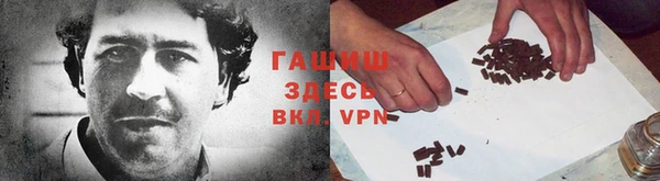не бодяженный Армянск