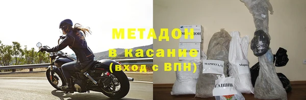 кокаин колумбия Аркадак