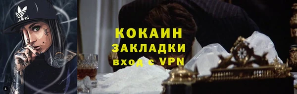 а пвп мука Баксан