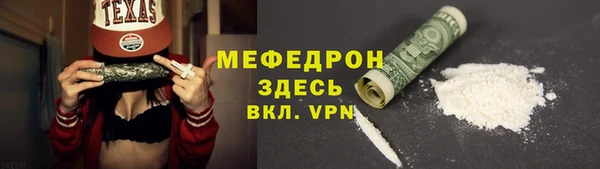 кокаин колумбия Аркадак
