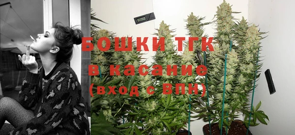 а пвп мука Баксан