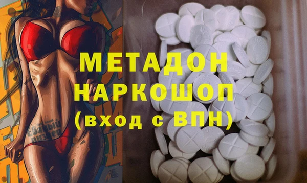 а пвп мука Баксан