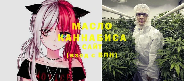 не бодяженный Армянск