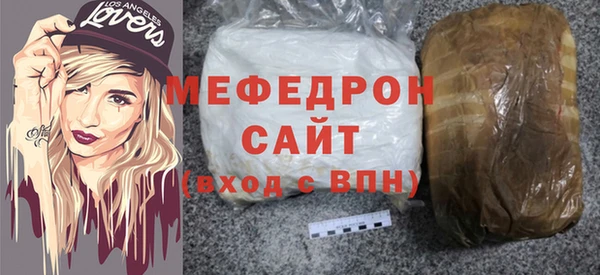 не бодяженный Армянск