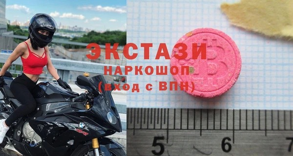 а пвп мука Баксан