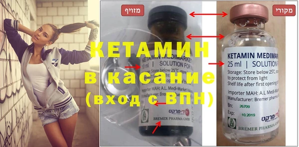 кокаин колумбия Аркадак