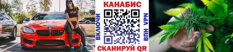 МАРИХУАНА марихуана наркошоп Боровск